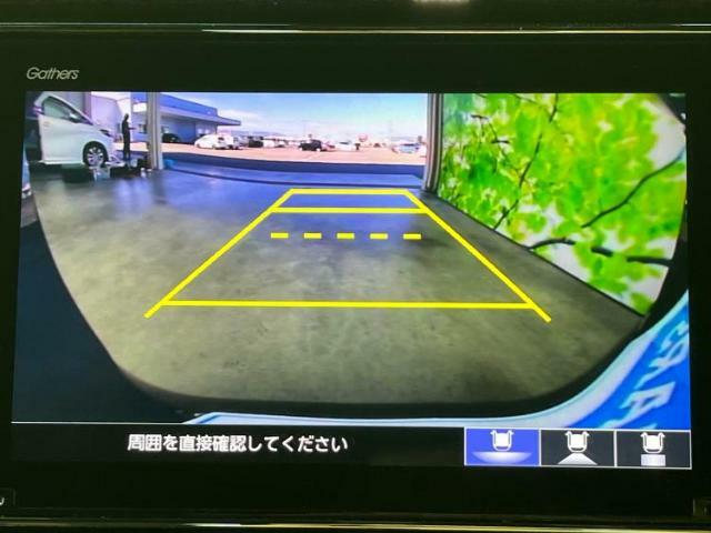 ご購入後の車検やメンテナンスもWECARSにお任せください！自社で整備から修理まで行っておりますので、ご納車後のアフターフォローもお任せください！