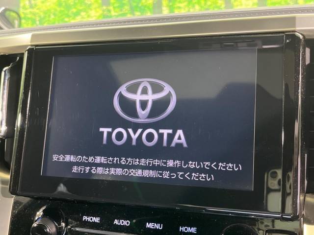 【メーカー純正ナビ】インテリアに溶け込むスタイリッシュな「専用設計」メーカーナビを装備♪視認性や操作性など基本性能にも優れ、より上質なカーライフをお楽しみいただけます。