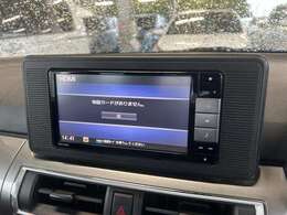 ★定休日について★　　★定休日は毎週水曜です★　　★営業時間は9：00～19：00となっております★　　　★まずはお気軽にお電話下さいませ★