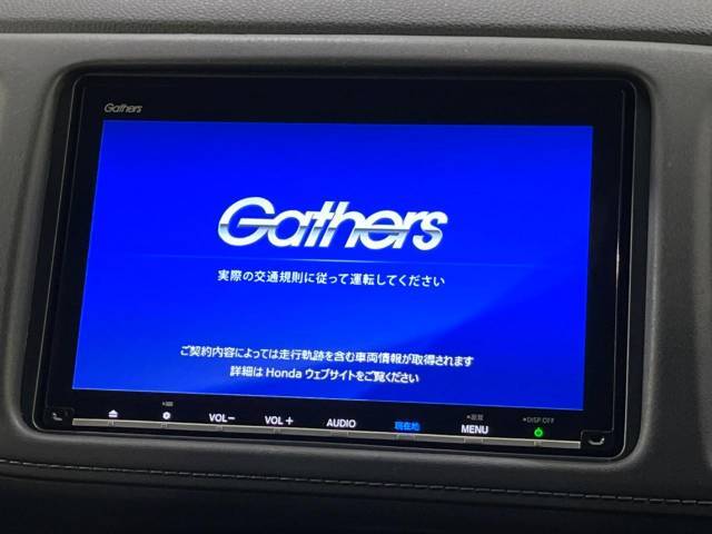 【純正8型ナビ】人気の純正ナビを装備。オーディオ機能も充実しており、Bluetooth接続すればお持ちのスマホやMP3プレイヤーの音楽を再生可能！毎日の運転がさらに楽しくなります！！