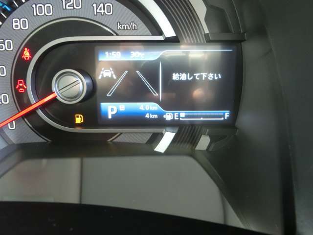 届出済未使用車