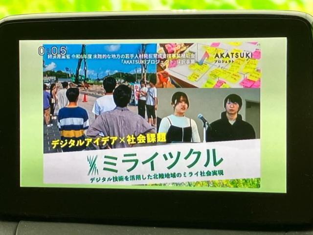ご購入後の車検やメンテナンスもWECARSにお任せください！自社で整備から修理まで行っておりますので、ご納車後のアフターフォローもお任せください！