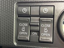 【両側パワースライドドア】スマートキーや運転席のスイッチで後席両側スライドドアの開閉が可能♪電動だから力を入れてドアを開ける必要が無く、小さなお子様でも簡単に開け閉めでき快適です♪