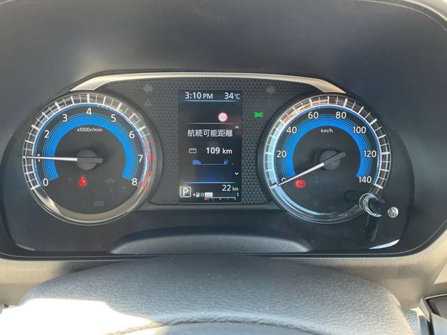 視認性の高いメーターで運転情報を的確に把握できます！