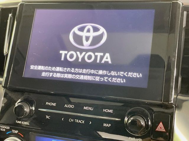 【ナビ機能付きディスプレイオーディオ】ナビ機能搭載の他、お持ちのスマートフォンと連携して、ナビやbluetoothでの音楽再生が可能です♪デザインはもちろん操作性も良好！