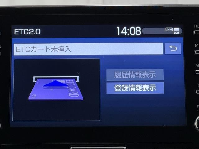 ナビ画面に連動したETCが付いてるので過去に利用した利用料金も一目で分かっちゃいます。　ETCの抜き忘れ、挿し忘れも警告してくれるので防犯、事故対策に安心ですね。