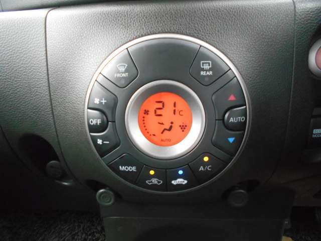 室内快適オートエアコン