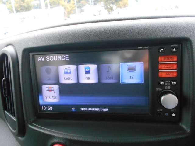 オーディオ画面です