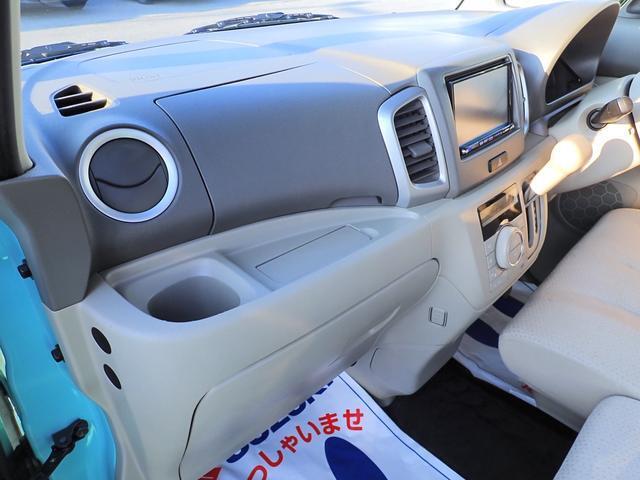 下回りの防錆コーティング等も施工可能です！車種に応じて金額が異なりますのでお気軽にお問い合わせ下さい。