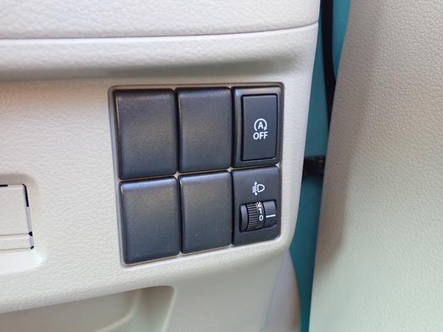 スズキ認定中古車は全車保証付きで、安心してお乗りいただけます！