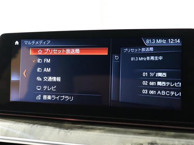 LIBERALAの全国在庫の中から厳選したお車をご提案！お近くの店舗でのご納車可能※有償！その品揃えと品質に驚くことでしょう