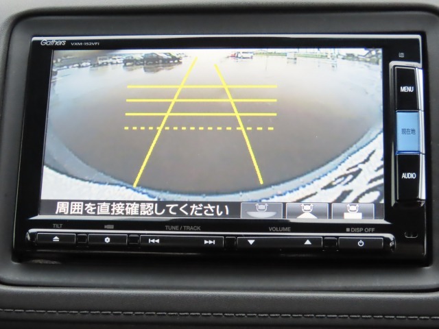 リアワイドカメラシステム！従来の視野に加えて、後方側方を約180°まで見えるワイドビューと、後方を真上から見たような視野で駐車時などに便利なトップダウンビューの3つの視野があります！