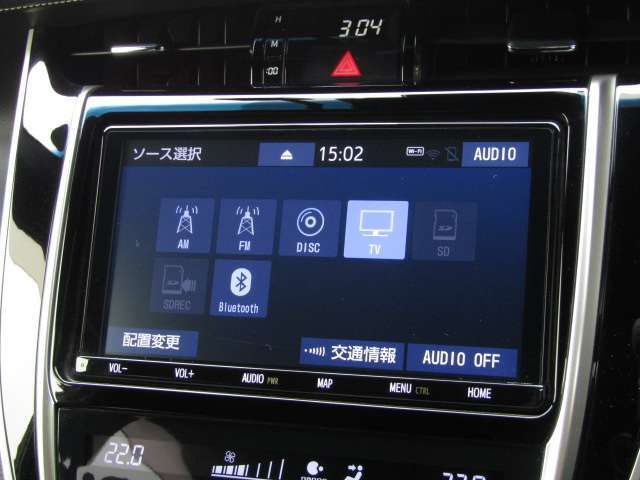 【純正9インチナビ装備！】DVD再生＆音楽サーバー＆ブルートゥース＆フルセグTV機能も付いてます☆