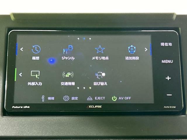 ご購入後の車検やメンテナンスもWECARSにお任せください！自社で整備から修理まで行っておりますので、ご納車後のアフターフォローもお任せください！