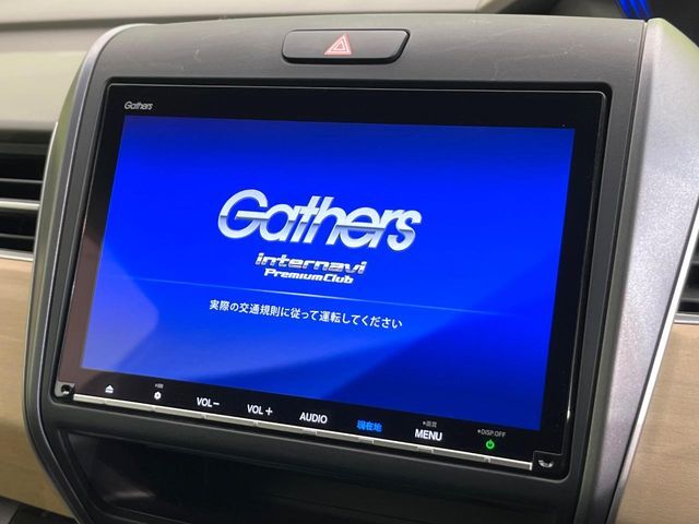 【大画面ナビ】人気の大型9インチナビを装備。存在感のある大画面はインパクト大！ナビ利用時のマップ表示は見やすく、テレビやDVDは臨場感がアップ！いつものドライブがグッと楽しくなります♪