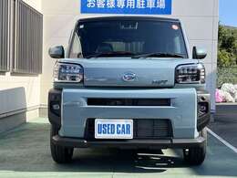 ☆届出済未使用車　ガラスルーフ　シートヒーター等装備です。