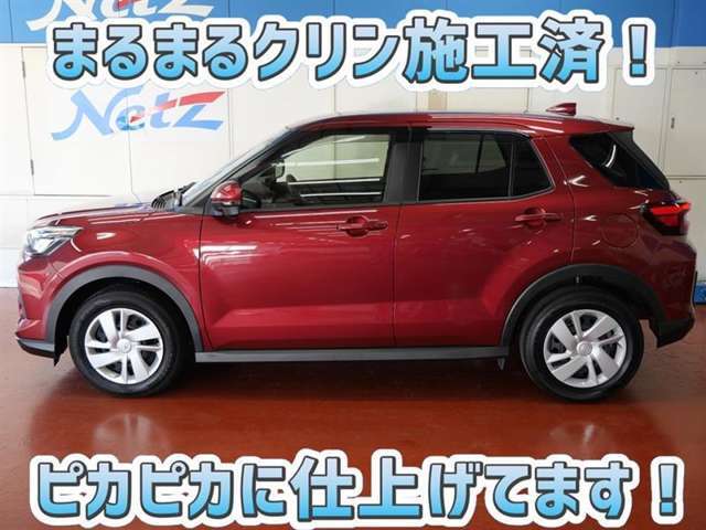 安心のトヨタ認定中古車♪車両検査証明書・ロングラン保証・まるまるクリン施工済でワンランク違う中古車です♪♪