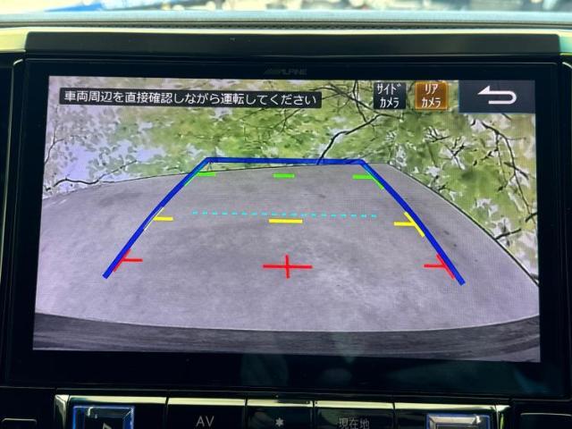 今の愛車いくらで売れるの？他社で査定して思ったより安くてショック・・・そんなお客様！是非一度WECARSの下取価格をご覧ください！お客様ができるだけお得にお乗り換えできるよう精一杯頑張ります！