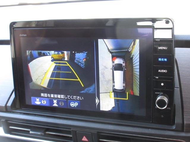 マルチビューカメラシステムを搭載しています！「見通しの悪い交差点での発進」「料金所などへの幅寄せ」「バック駐車」「縦列駐車」といった、多くの人が苦手意識を持ちやすいシーンで効果を発揮します。