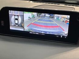 【360°ビューモニター】専用のカメラにより、上から見下ろしたような視点で360度クルマの周囲を確認することができます☆死角部分も確認しやすく、狭い場所での切り返しや駐車もスムーズに行えます。