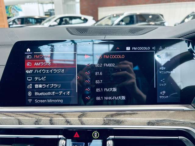 LIBERALAの名前の由来はラテン語で「libera：自由」と「ala：翼」を意味し、それらを組合せた造語です。自由な翼を得て思う存分人生を謳歌して欲しいという願いが込められています。