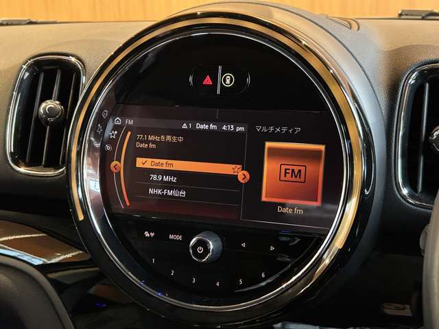 上質な乗り心地と快適なドライブをお楽しみ頂ける1台です。