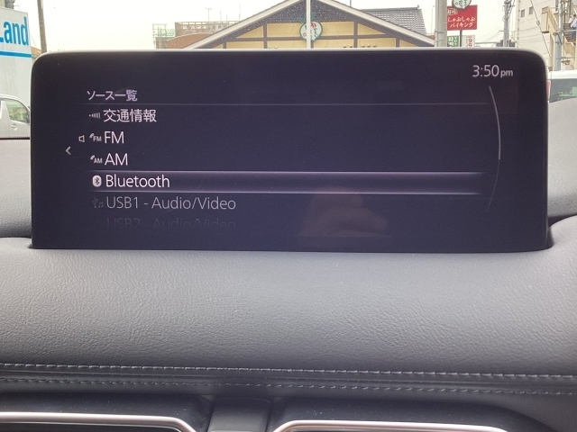 Bluetoothに接続することで、音楽を聴いたりハンズフリー通話などをお楽しみいただけます。