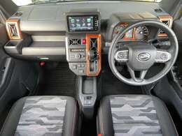 ★当社では、扱う商品すべて品質にこだわりを持って、お客様へご提案しておりますもちろん、修復有や故障の多いモデルは扱いません★