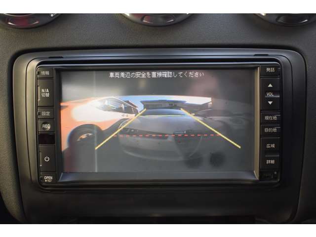 バックカメラ搭載！！安心して駐車していただけます！