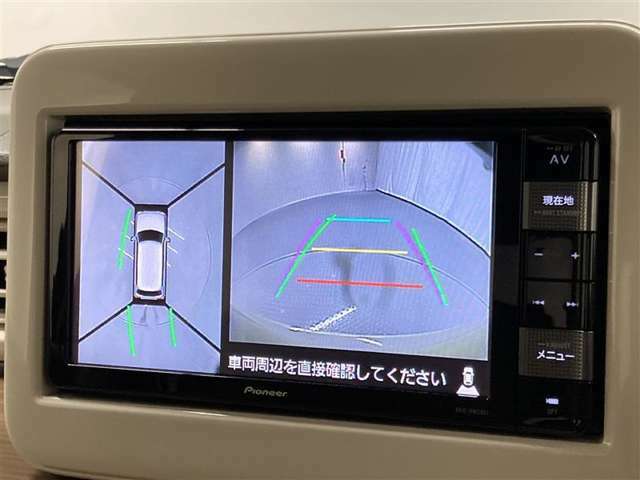 パノラミックビューモニターシステムが付いているので車の上から見た映像が確認できますよ。目視しにくいエリアの周辺確認をサポートしてくれます。
