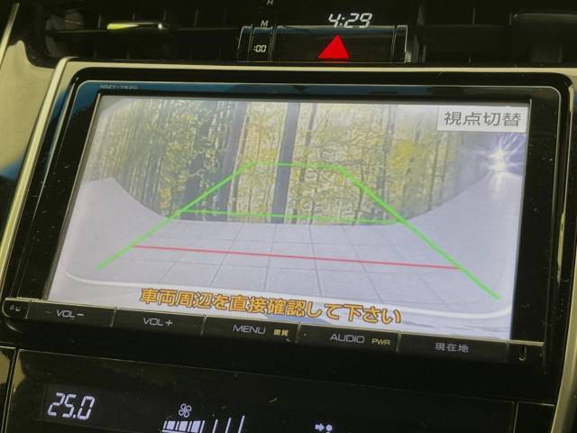 【バックカメラ】駐車時に後方がリアルタイム映像で確認できます。大型商業施設や立体駐車場での駐車時や、夜間のバック時に大活躍！運転スキルに関わらず、今や必須となった装備のひとつです！