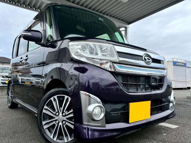 ☆お電話でのお問い合わせは無料電話【0078-6003-685042】をご利用ください☆