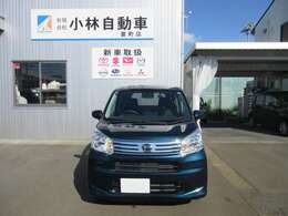 ☆法定12ヶ月点検備付☆エンジンオイル交換致します。その他、点検整備中に不具合箇所等がありましたら、責任を持って修理＆部品交換致します。