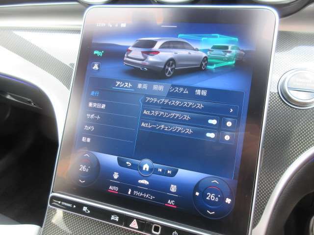 ◆アシスト機能◆アクティブブレーキアシスト・アテンションアシスト・ブラインドスポットアシスト・レーンキープアシスト◆