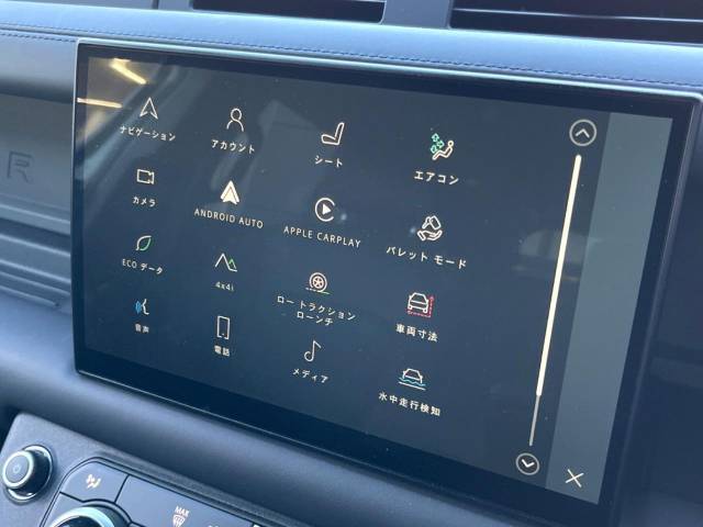 アップルカープレイやアンドロイドオートに対応！運転中にあなたがスマホでしたいことを車載ディスプレイで直接操作可能。運転に集中しながら行き方を調べたりメッセージの送受信、音楽を聴くなど多様な操作が可能！