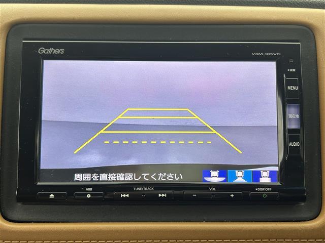 【カーナビ】ナビ利用時のマップ表示は見やすく、いつものドライブがグッと楽しくなります！