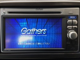 【オーディオ機能】ナビに一体のオーディオは、CDプレーヤーを装備♪もちろんFM/AMラジオもお聞きいただけますよ♪