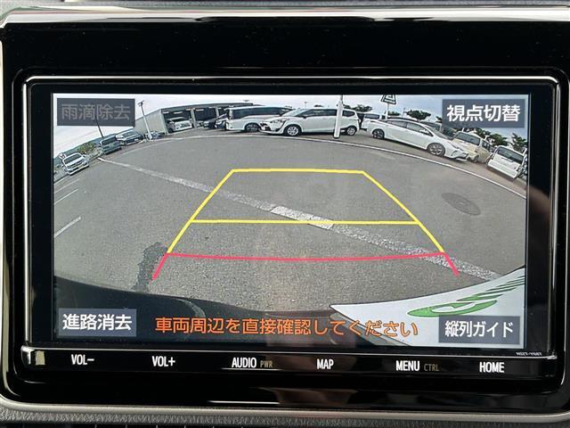 【バックモニター】後ろのカメラの映像がモニターに映し出されるので、後方の見えない死角や、障害物との距離感などもしっかり安全確認することができます！