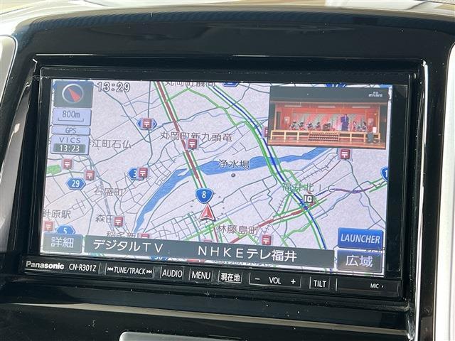 【カーセンサー】カーセン・カーセンサー・かーせん・かーせんさーのお車探しは当店にお任せください！北陸/福井/石川/岐阜/愛知/滋賀/坂井/越前/鯖江/敦賀/大野/小浜/あわら/勝山/丹生郡越前町/