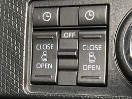 【両側パワースライドドア】スマートキーや運転席のスイッチで後席両側スライドドアの開閉が可能♪電動だから力を入れてドアを開ける必要が無く、小さなお子様でも簡単に開け閉めでき快適です♪