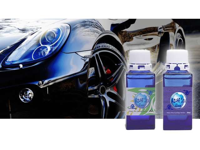 ※お客様の保管状況に応じて最適な施工が可能です。こちらの価格は、液剤AS-005を用いた施工価格となっております）