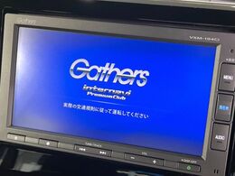 【ナビゲーション】目的地までしっかり案内してくれる使いやすいナビ。Bluetooth接続すればお持ちのスマホやMP3プレイヤーの音楽を再生可能！毎日の運転がさらに楽しくなります！！