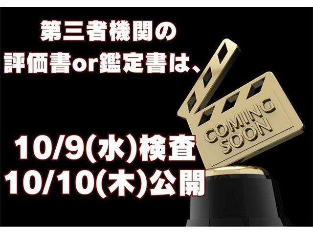 「なにこの安心。」と宣言できるところ