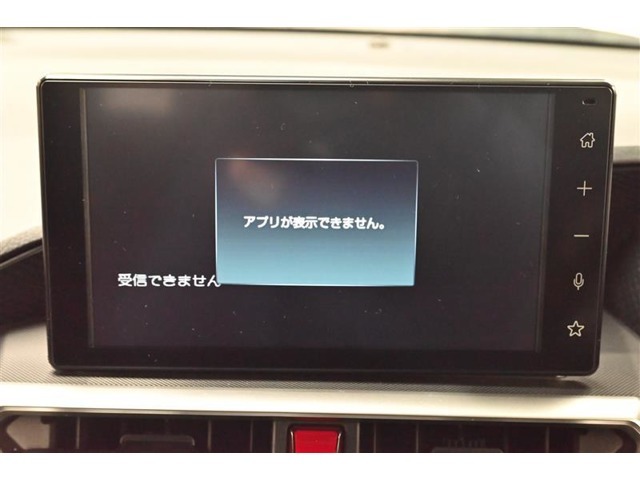 見えないところまで美しく。室内からエンジンルームまで徹底的に洗浄。「まるごとクリーニング」実施済み！