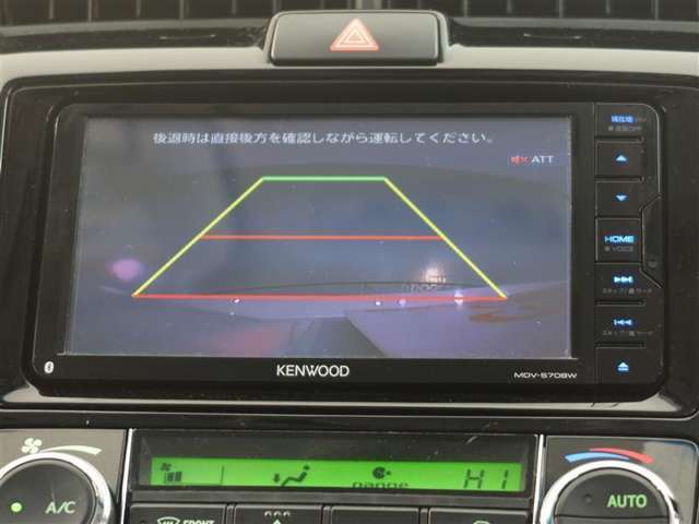 バックガイドモニターで、後方を確認しながら安心して駐車することができます。運転初心者も熟練者も必須の機能ですよ！