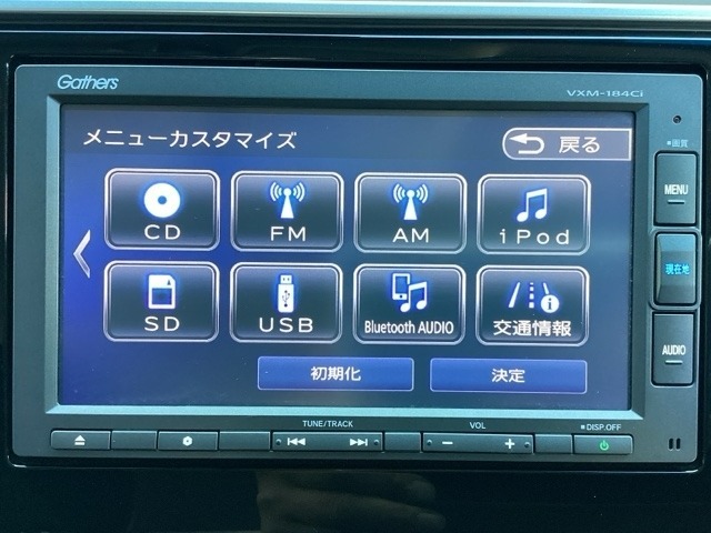 純正ナビです。AM/FM、CDはもちろんBluetoothでお好きな音楽お楽しみいただけます。