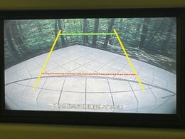 【バックカメラ】駐車時に後方がリアルタイム映像で確認できます。大型商業施設や立体駐車場での駐車時や、夜間のバック時に大活躍！運転スキルに関わらず、今や必須となった装備のひとつです！
