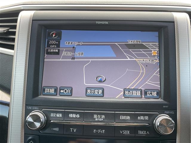 【カーナビ】ナビ利用時のマップ表示は見やすく、いつものドライブがグッと楽しくなります！