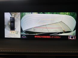 【パノラミックビューモニター】専用のカメラにより、上から見下ろしたような視点で360度クルマの周囲を確認することができます☆死角部分も確認しやすく、狭い場所での切り返しや駐車もスムーズに行えます。