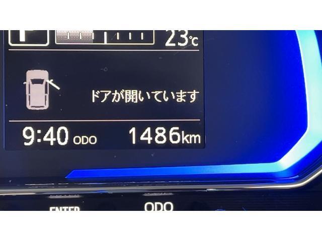 お探しのお車がございましたら遠慮なく店舗スタッフにご相談下さい。